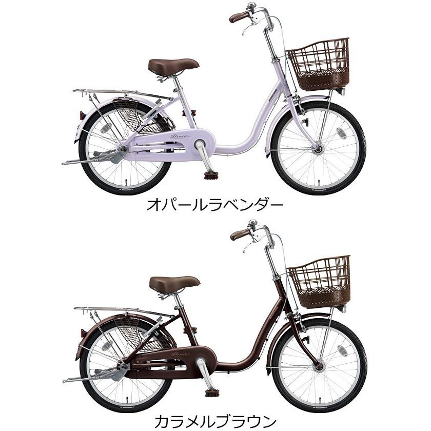 自転車 20インチ ママチャリ ブリヂストン アルミーユミニ 点灯虫 オートライト付 変速なし AU00T 2018年モデル アルミーユ ミニ｜joy｜03