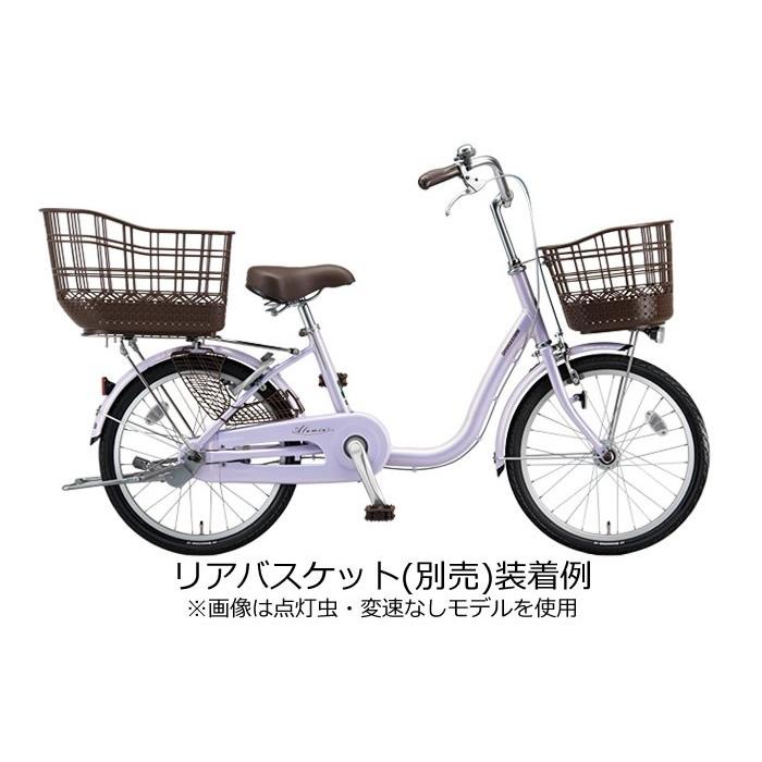 BRIDGESTONE 自転車 22インチ ママチャリ ブリヂストン BRIDGESTONE 自転車 22インチ ママチャリ ブリヂストン