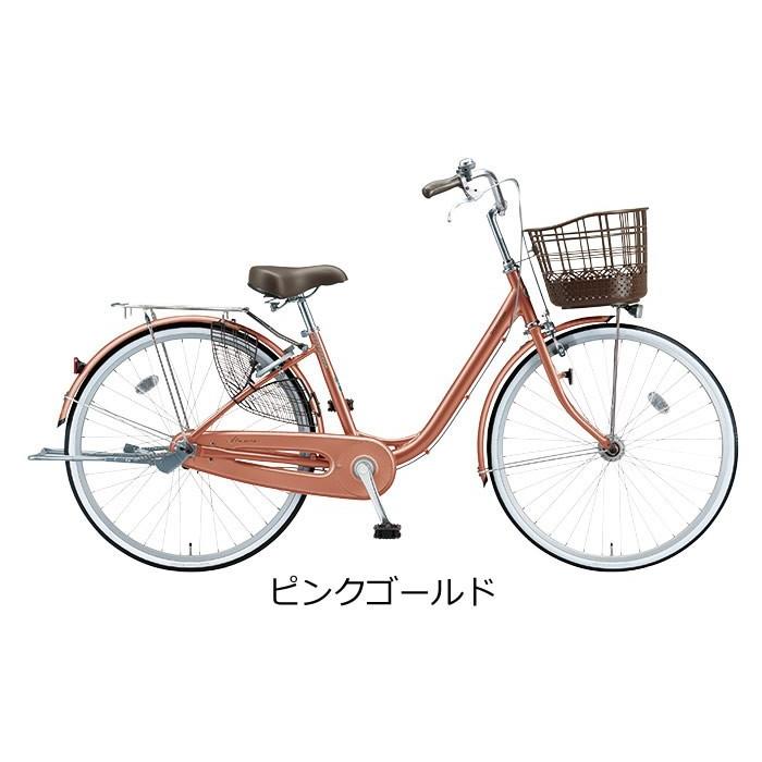 BRIDGESTONE（ブリヂストン） アルミーユ 24インチ 内装3段変速付 点灯