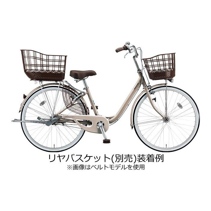中古自転車2537 前後タイヤ新品！ ブリヂストン アルミーユ AU604