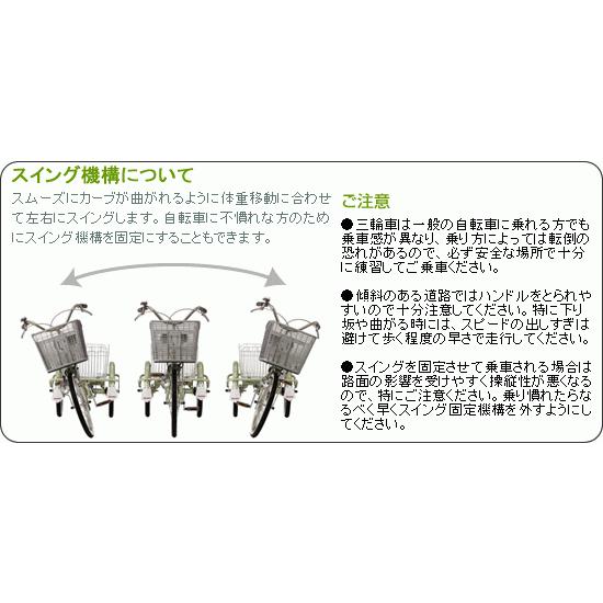 BRIDGESTONE 【関東、東海、関西のみ配達可能】ブリヂストン BRIDGESTONE 【関東、東海、関西のみ配達可能】ブリヂストン