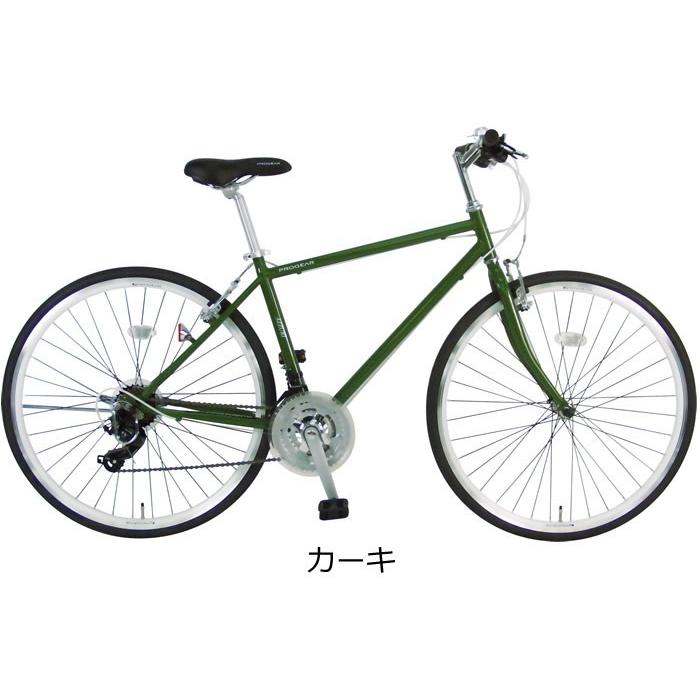 C.Dream アズーリクロス 700C 21段変速付 シンプルなデザインが人気