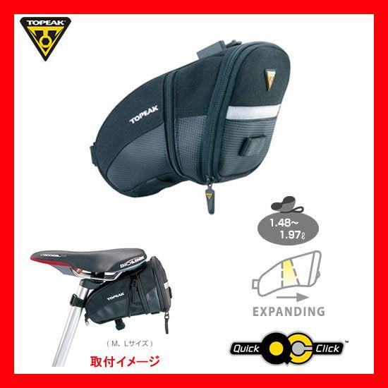Topaek トピーク エアロウェッジパック クイッククリック L サイズ Bag 自転車 サドルバッグ M Bag 自転車 スマートジョイ 通販 Yahoo ショッピング