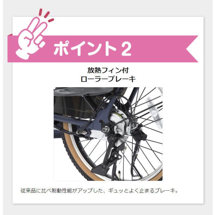 Panasonic (送料無料) パナソニック ギュットアニーズDX 2023年 Panasonic (送料無料) パナソニック ギュットアニーズDX 2023年