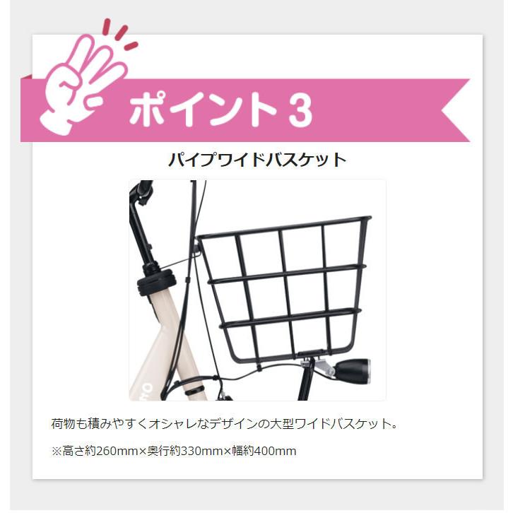 Panasonic（パナソニック） (送料無料) ギュットアニーズDX 2023年