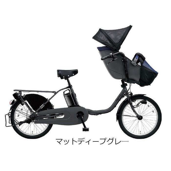 パナソニック 子供乗せ自転車 重量