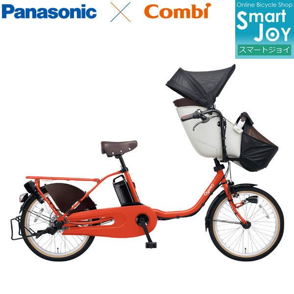 Panasonic パナソニック ギュットクルームEX BE-FFE031 前乗せ