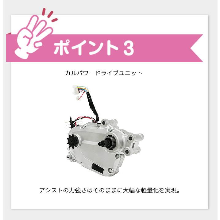 Panasonic パナソニック ギュットクルームEX BE-FFE031 前乗せタイプ