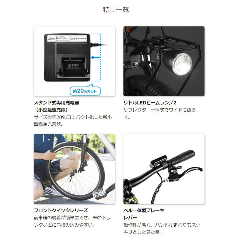 Panasonic 【Happy3!3営業日以内に発送!☆組立整備済み Panasonic 【Happy3!3営業日以内に発送!☆組立整備済み
