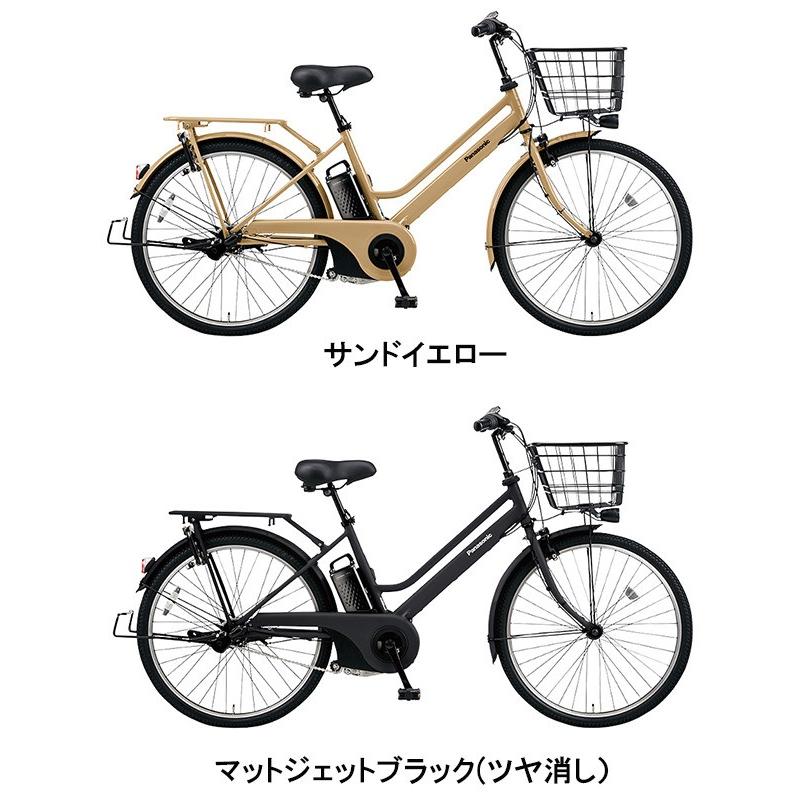 パナソニック ティモ・S 2020年モデル 26インチ 電動アシスト自転車 通学・通勤向け自転車 BE-ELST635 Panasonic 3年間盗難補償 内装3段変速 :BE-ELST635:自転車 スマートジョイ - 通販 - Yahoo!ショッピング パナソニック ティモ・S 2020年モデル 26インチ 電動アシスト自転車 通学・通勤向け自転車 BE-ELST635 Panasonic 3年間盗難補償 内装3段変速 :BE-ELST635:自転車 スマートジョイ - 通販 - Yahoo!ショッピング
