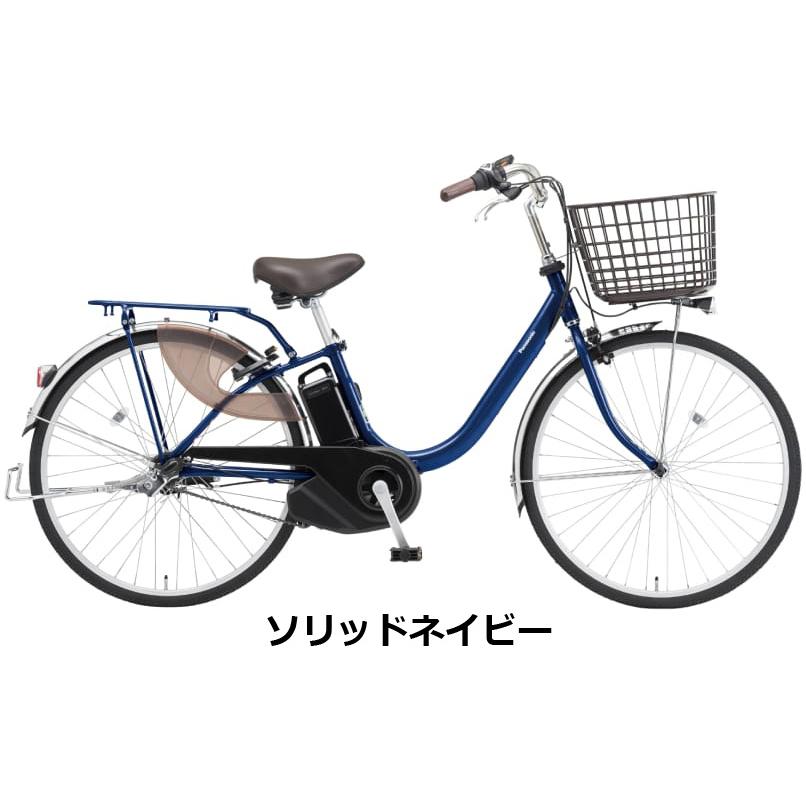 ViVi 【Happy3!3営業日程で発送!☆組立整備済み】【送料無料 ViVi 【Happy3!3営業日程で発送!☆組立整備済み】【送料無料