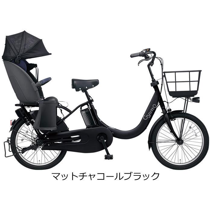 パナソニック ギュットクルームR EX 2023年モデル BE-FRE032 3人乗り  