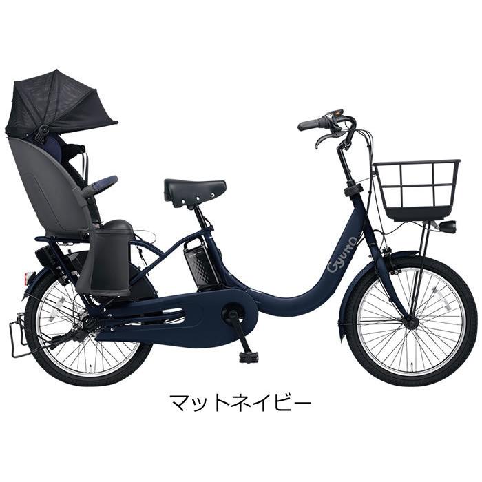 パナソニック ギュットクルームR EX 2023年モデル BE-FRE032 3人乗り  