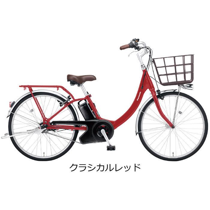 352 パナソニック最新機種電動アシスト自転車vivi24インチ レッドボディー