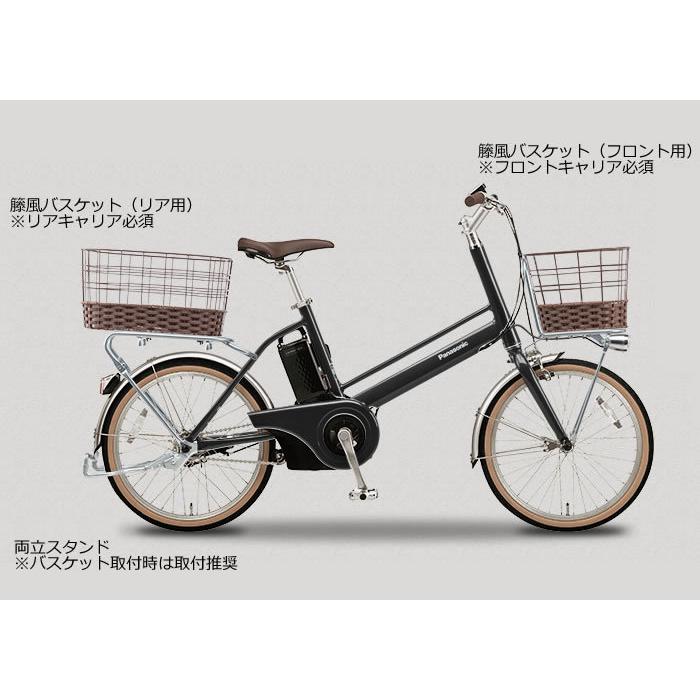パナソニック jコンセプト 自転車 レビュー