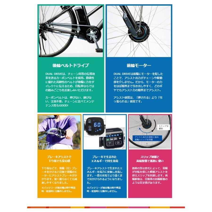 ブリヂストン ビッケグリdd 年モデル インチ 内装3段変速 電動自転車 子供乗せ 3人乗り自転車 Bg0b40 両輪駆動 回生充電モデル Bg0b40 自転車 スマートジョイ 通販 Yahoo ショッピング