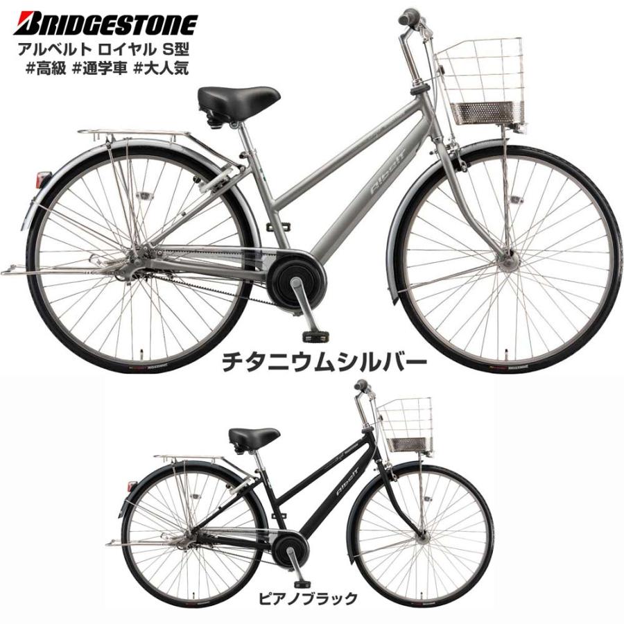 Happy！早め発送！☆組立整備済み】【高級ロイヤルモデル