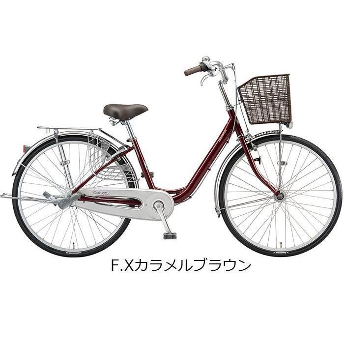 BRIDGESTONE カルーサ　26インチ　LEDオートライト　美品 BRIDGESTONE（ブリヂストン） カルーサ 2021年モデル 26インチ