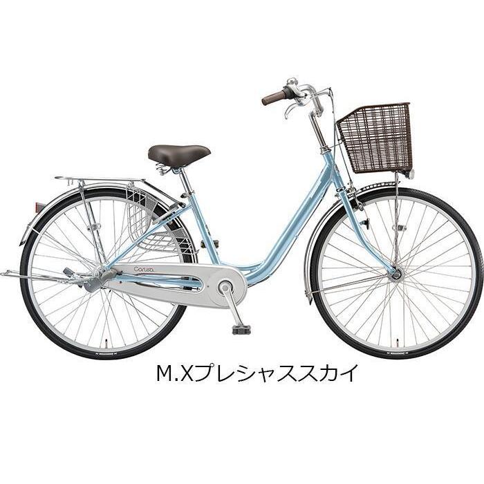 防犯登録料込み。札幌市内配達無料！新車ブリジストンカルーサ　カラメルブラウン！26インチ 防犯登録料込み。札幌市内配達無料！新車ブリジストンカルーサ