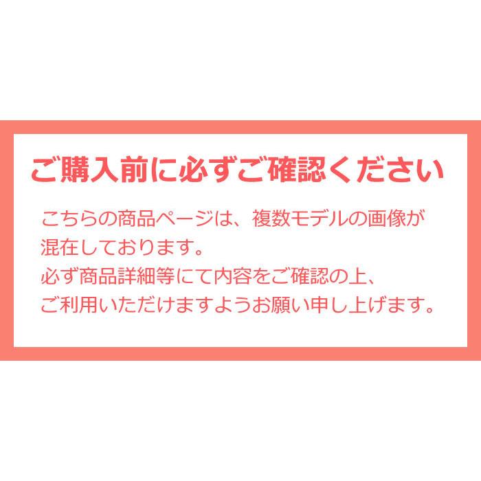 ブリヂストン カジュナデラックス ベーシックライン 2022年モデル 26インチ 内装3段変速 オートライト シティサイクル CB6T2 カジュナ デラックスチェーン | BRIDGESTONE | 01