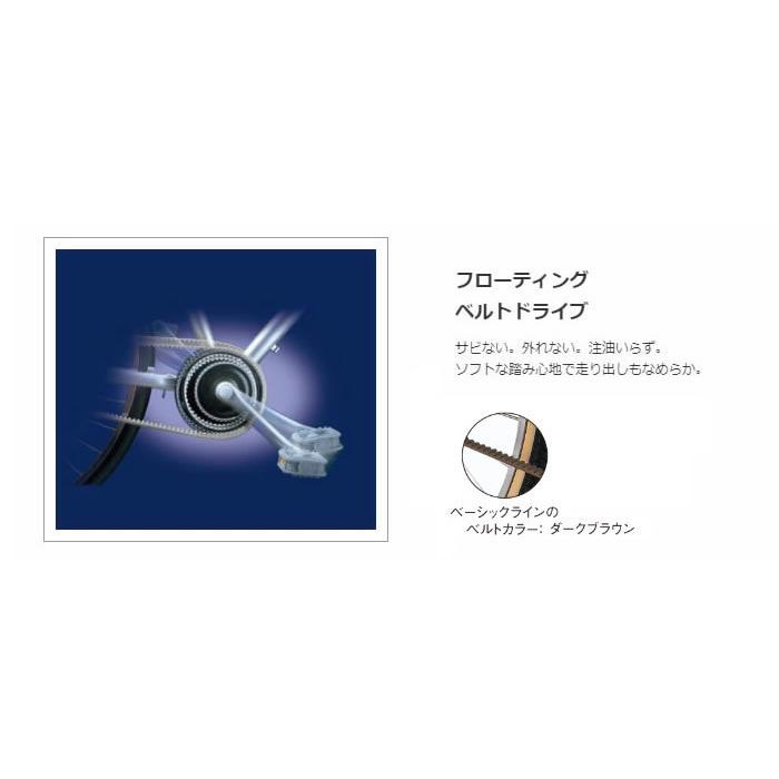 BRIDGESTONE ブリヂストン カジュナベルト ベーシックライン BRIDGESTONE ブリヂストン カジュナベルト ベーシックライン