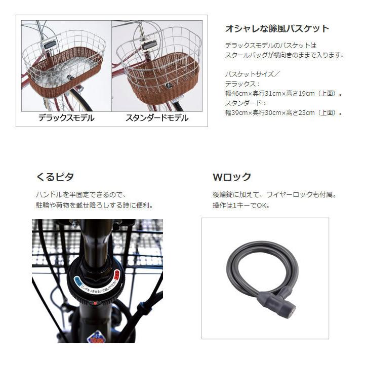 BRIDGESTONE ブリヂストン カジュナベルト ベーシックライン BRIDGESTONE ブリヂストン カジュナベルト ベーシックライン