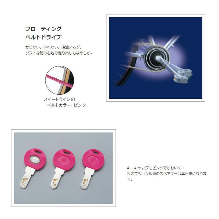 BRIDGESTONE ブリヂストン カジュナベルト スイートライン 2022 BRIDGESTONE ブリヂストン カジュナベルト スイートライン 2022