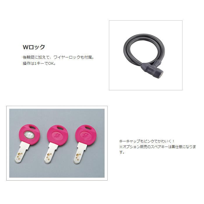 BRIDGESTONE ブリヂストン カジュナデラックス スイートライン BRIDGESTONE ブリヂストン カジュナデラックス スイートライン