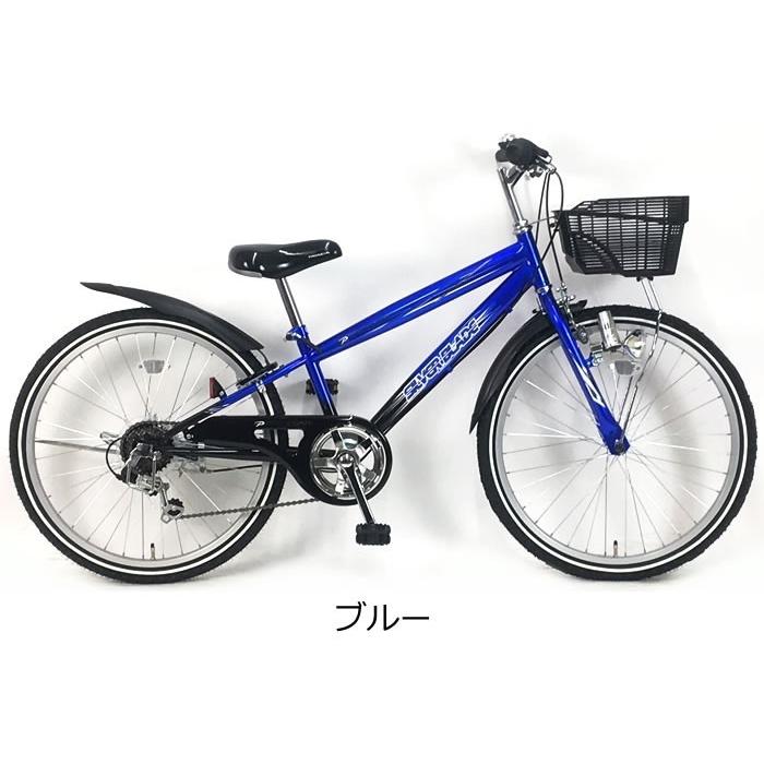 francis 22インチ 自転車