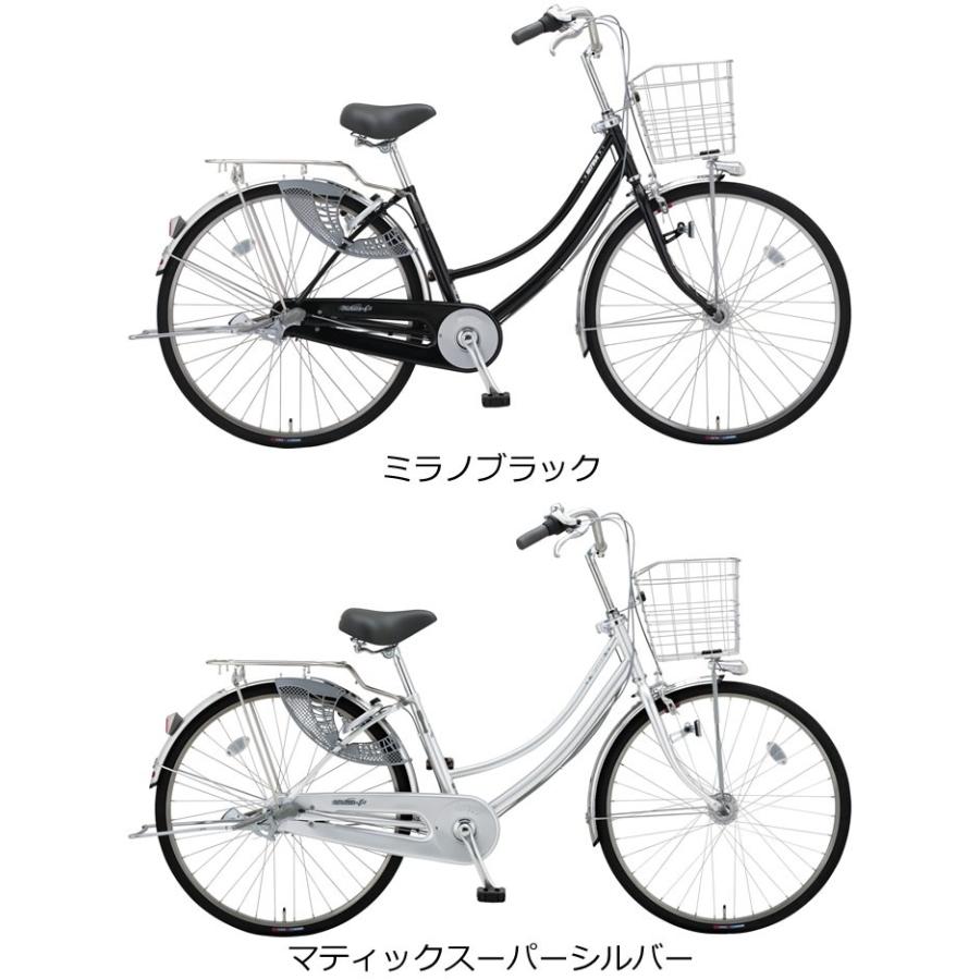 2021春夏新色】 シティサイクル 27インチ 2021年モデル カフェW ミヤタ 