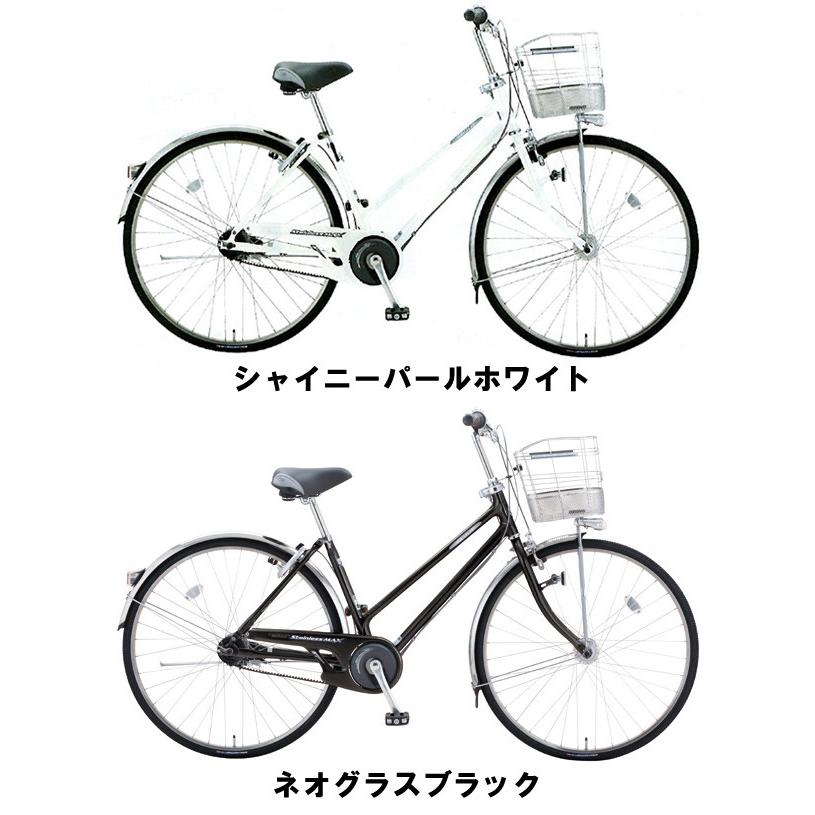 信頼 【MIYATA】(ミヤタ)ステンマックス ベルト 27u201d DSX75LB9 シティ 