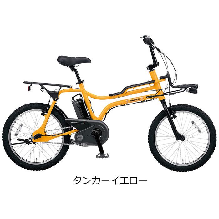 パナソニック EZ BE-ELZ035 20インチ 2022年モデル 3段変速 電動