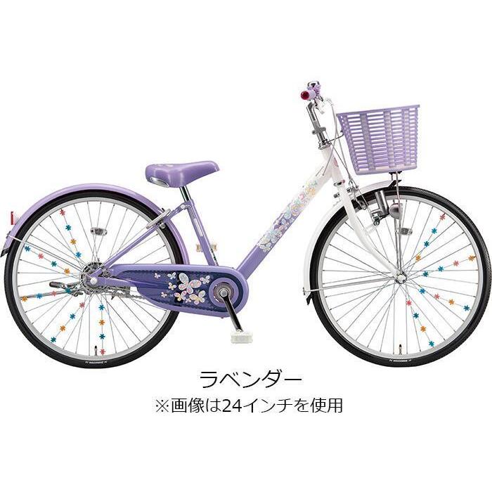 ブリヂストン エコパル 2021年モデル 20インチ 変速なし 子供自転車 女の子用自転車 小学生 ジュニアサイクル EPL001 ブリジストン｜joy｜03