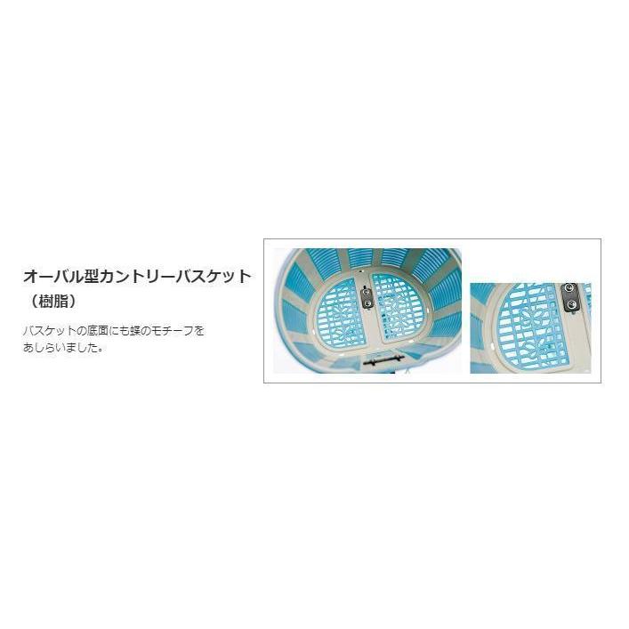 ブリヂストン エコパル 2021年モデル 20インチ 変速なし 子供自転車 女の子用自転車 小学生 ジュニアサイクル EPL001 ブリジストン｜joy｜06