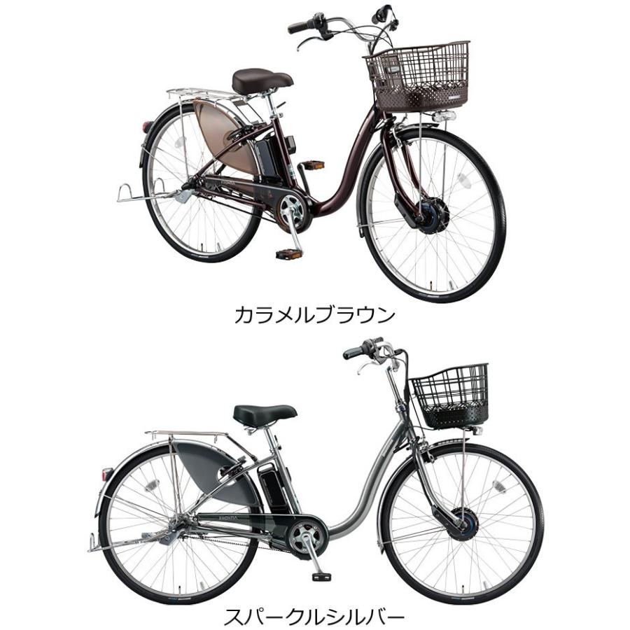 ジョイ 自転車