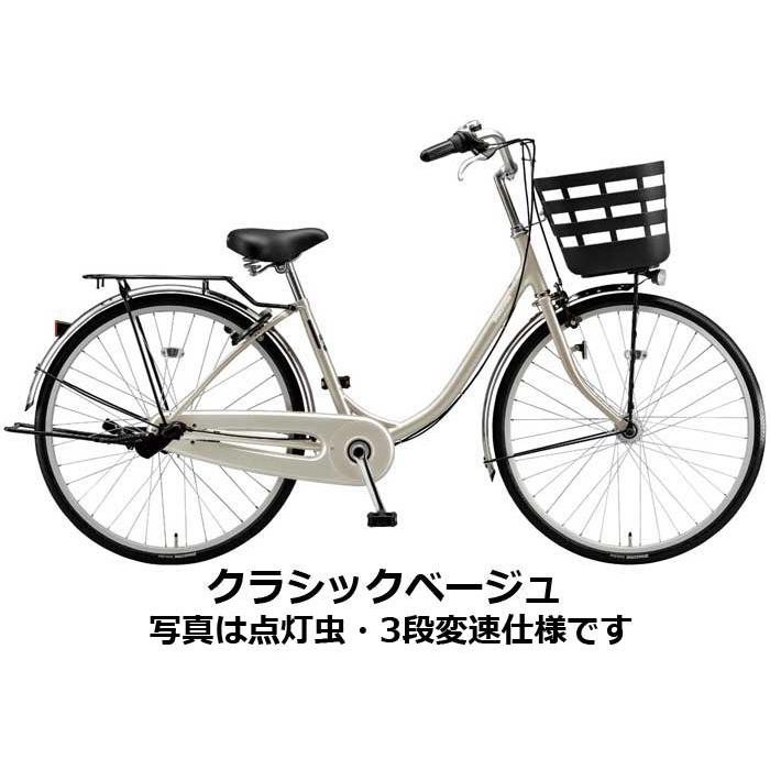 BRIDGESTONE（ブリヂストン） フレーミー 26インチ 24インチ 変速なし