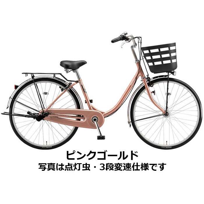 BRIDGESTONE（ブリヂストン） フレーミー 26インチ 24インチ 変速なし