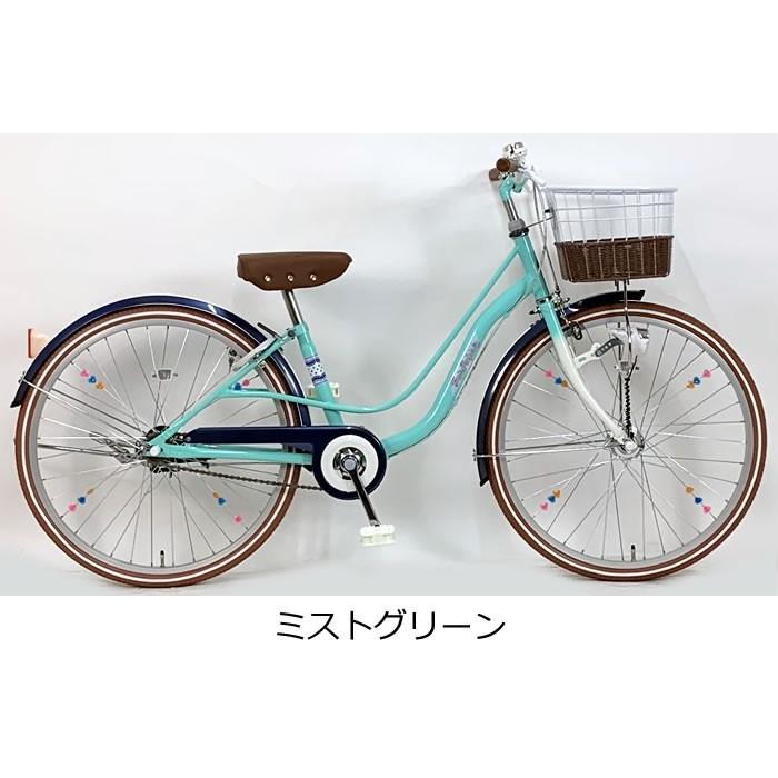 自転車　C.Dream/PROGEAR ビュージュニア 20インチ　福岡 C.Dream シルバーブレード 20インチ/22インチ/24インチ 6段変速