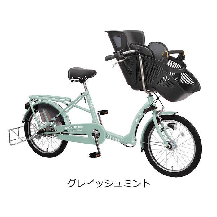 3人乗り ママチャリ MARUISHI Como Family