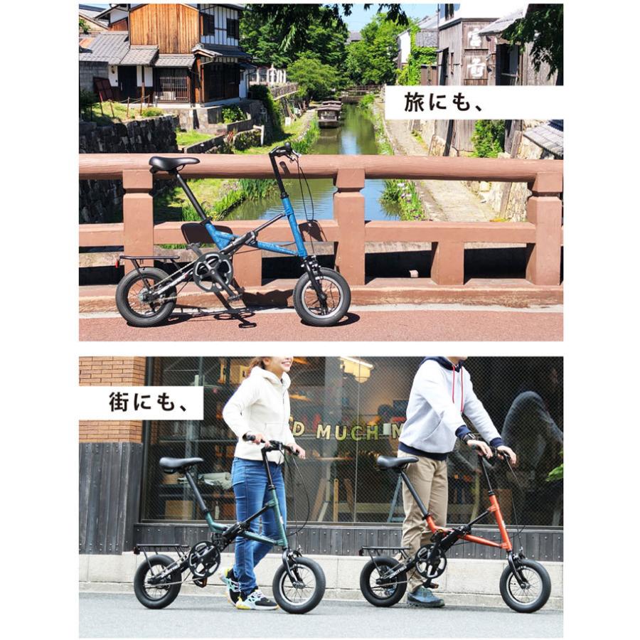Harry Quinn MOBILLY FIELD 12インチ コンパクト 折りたたみ ハリー