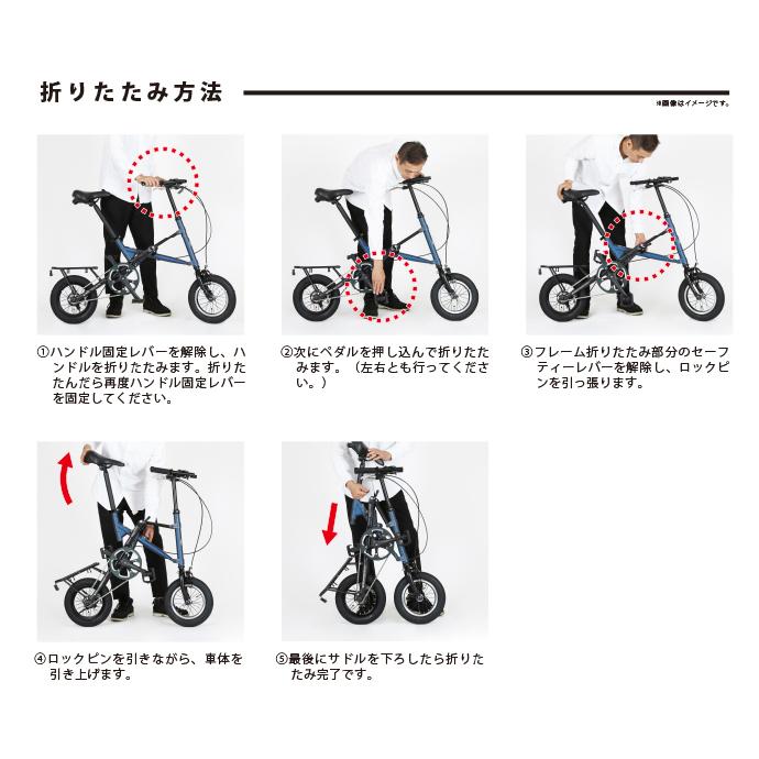 Harry Quinn MOBILLY FIELD 12インチ コンパクト 折りたたみ Harry Quinn MOBILLY FIELD 12インチ コンパクト 折りたたみ
