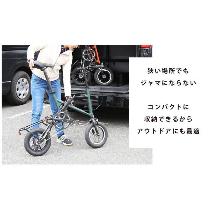Harry Quinn MOBILLY FIELD 12インチ コンパクト 折りたたみ Harry Quinn MOBILLY FIELD 12インチ コンパクト 折りたたみ