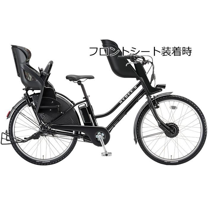 BRIDGESTONE (前かごプレゼント)電動自転車 子供乗せ 3人乗り BRIDGESTONE (前かごプレゼント)電動自転車 子供乗せ 3人乗り