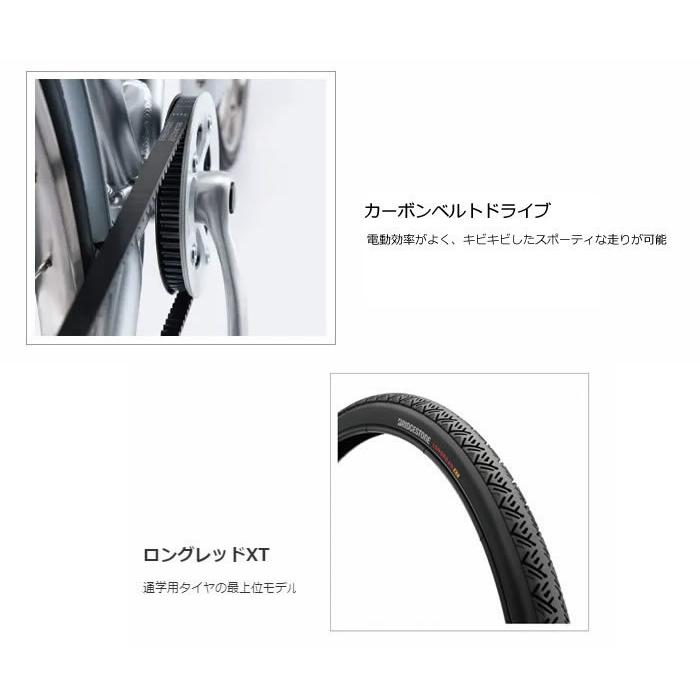 BRIDGESTONE ブリヂストン ロングティーンデラックスベルト L型 BRIDGESTONE ブリヂストン ロングティーンデラックスベルト L型
