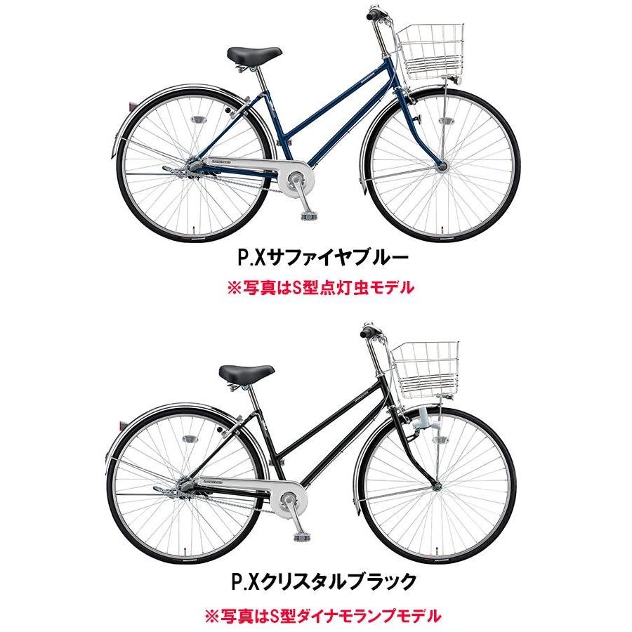 完売 ブリヂストン ロングティーン スタンダード W型点灯虫モデル 年 27インチ 3段変速 オートライト 通学 通勤向け自転車 Lg73wt Lg73wt 自転車 スマートジョイ 通販 Yahoo ショッピング