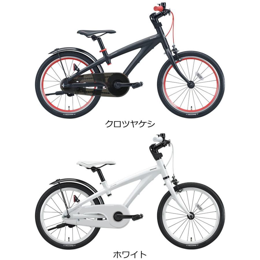 ブリヂストン レベナ 子供用 自転車 18サイズ（ホワイト）