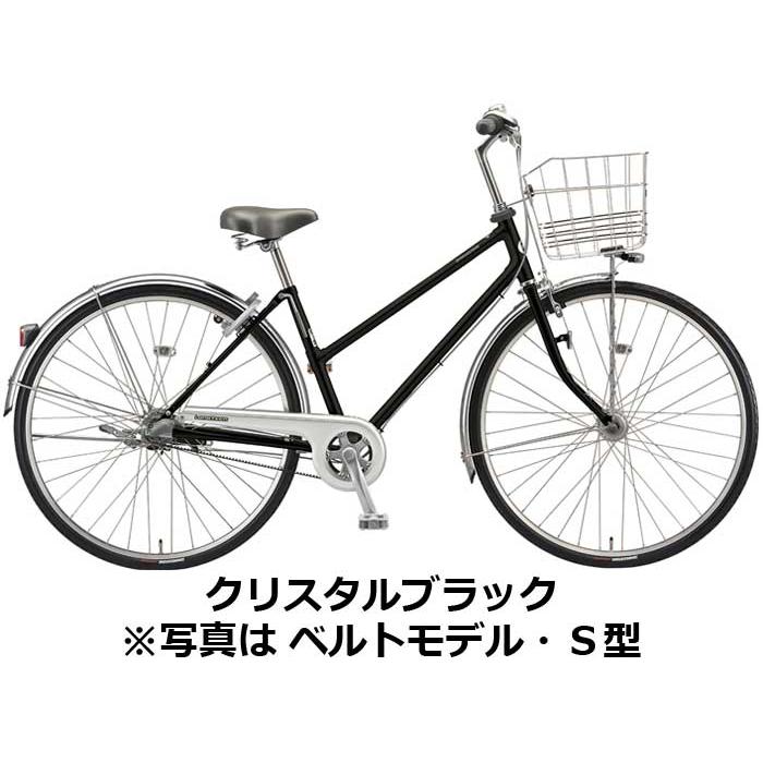 ブリヂストン アルベルト 26インチ 5段変速 オートライト BRIDGESTONE 「ブリヂストン」アルベルト L型フレーム「AB6L5