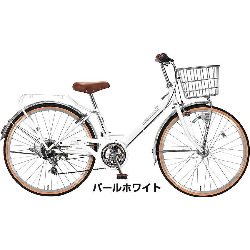 マルイシ フレッシュタウンJr FVP206CRR/FVP226CRR/FVP246CRR