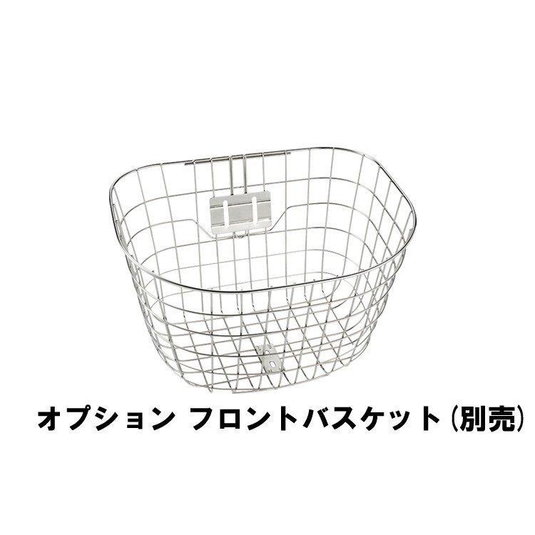 BRIDGESTONE 【純正 前かご プレゼント!☆工賃無料取り付け BRIDGESTONE 【純正 前かご プレゼント!☆工賃無料取り付け