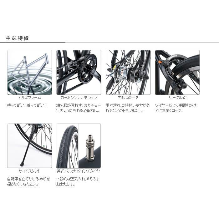 BRIDGESTONE（ブリヂストン） オルディナF5B 2021年モデル ベルト